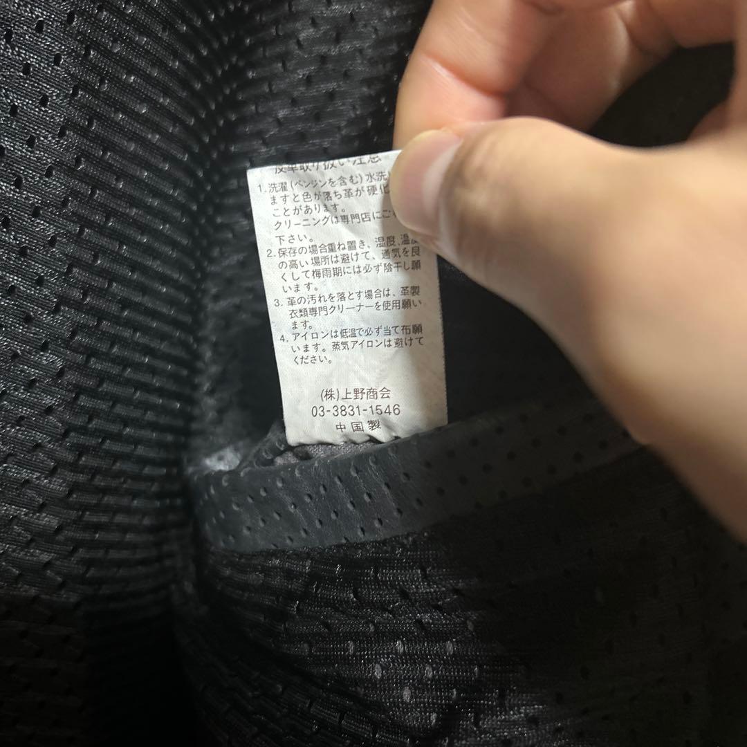 Schottパンチングレザーライダース