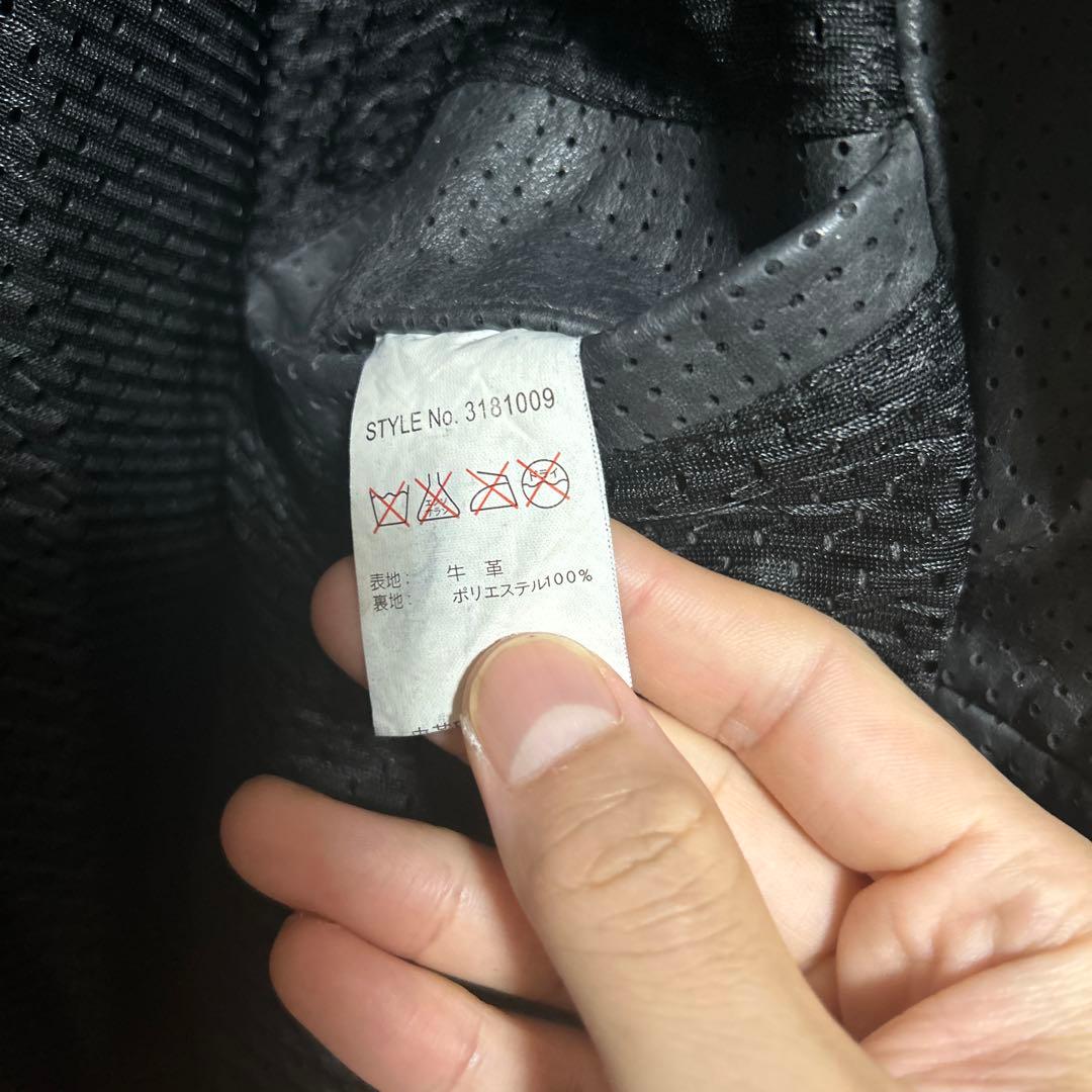 Schottパンチングレザーライダース