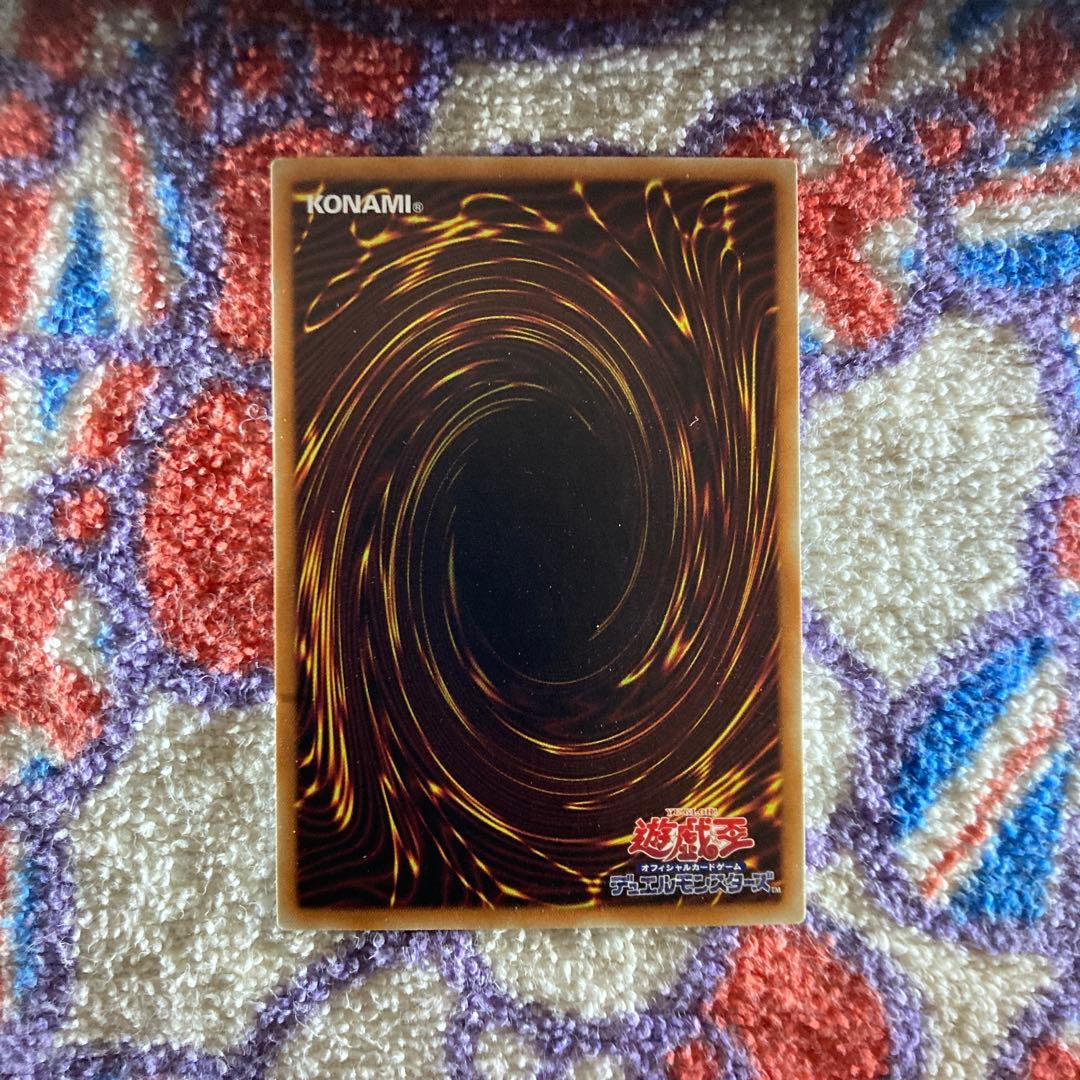 遊戯王 光をもたらす者 ルシファー