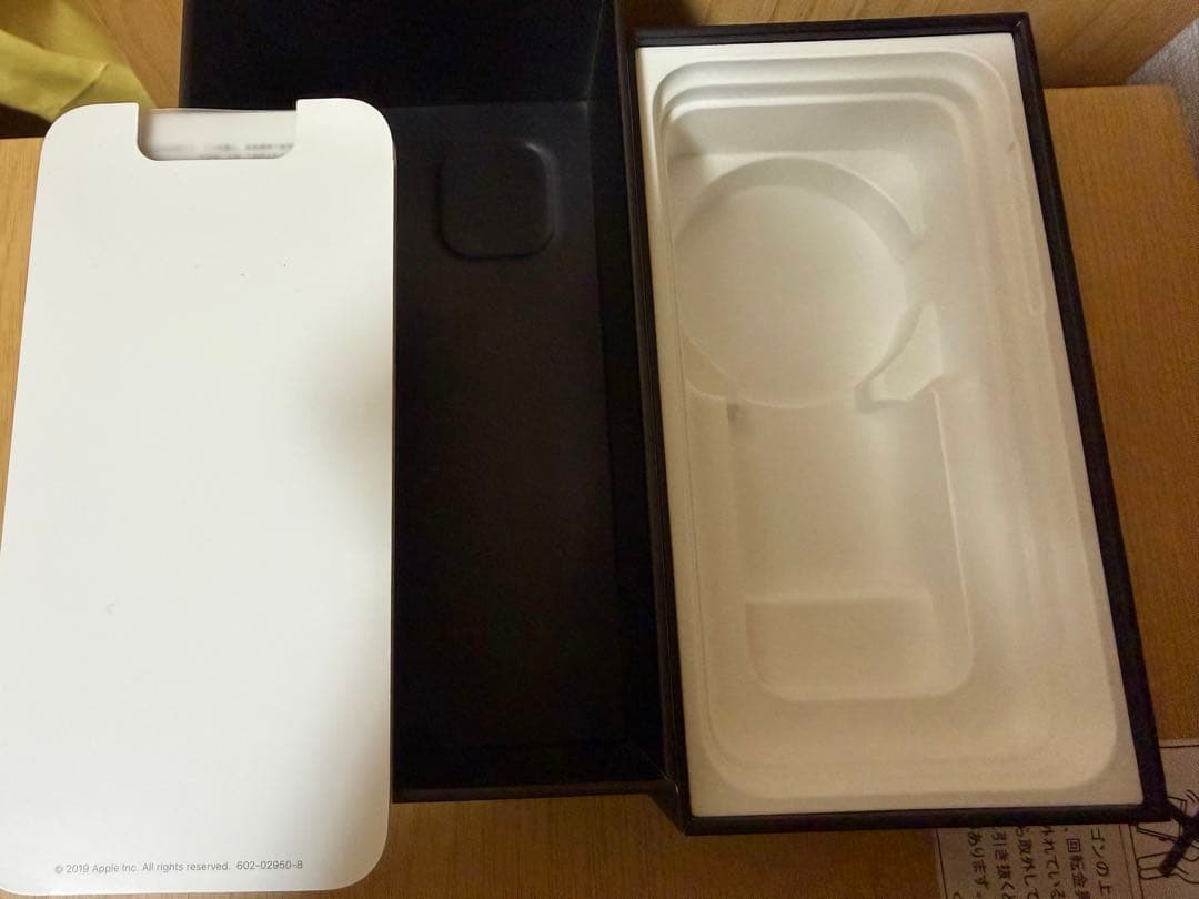 iPhone11pro バッテリー最大容量82%、SIMフリー、箱、説明書付属