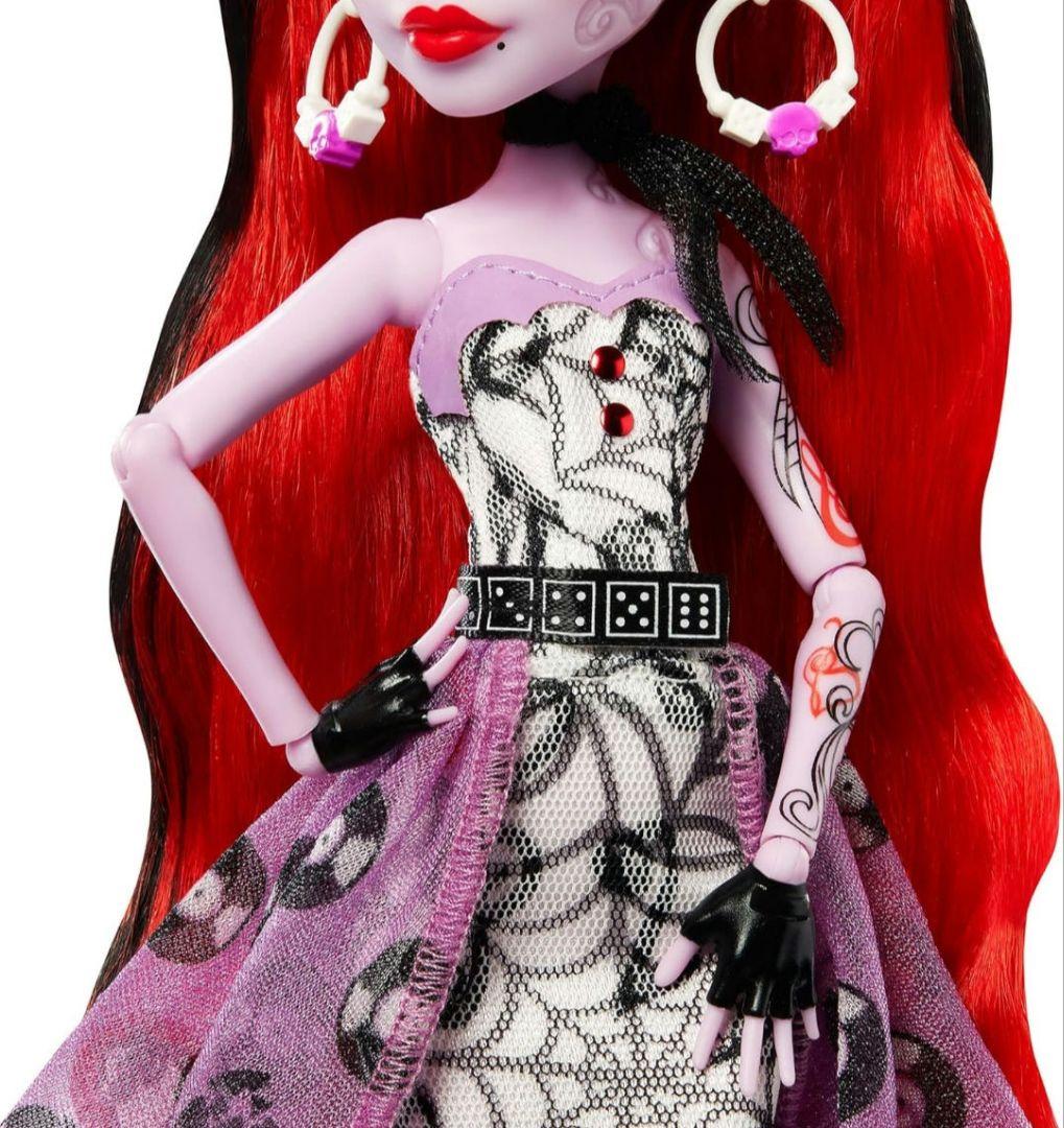 モンスターハイドール オペレッタ ドール アウトタフレイト マテル 会員限定人形