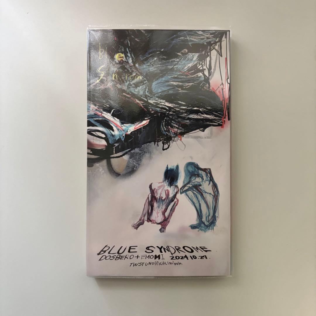 ドスベロ　インドの大運動会　女だてら ブルー病