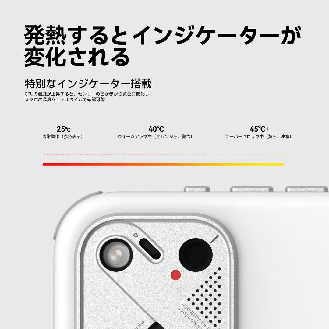 M*i様 【総額¥16,879】iPhone 17 Pro Max ケース 計3