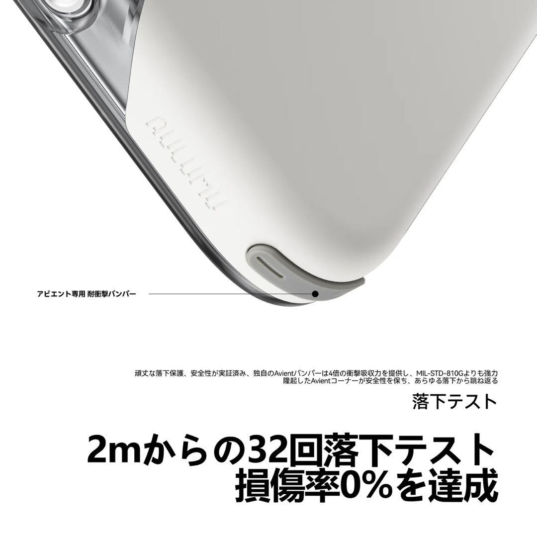 M*i様 【総額¥16,879】iPhone 17 Pro Max ケース 計3