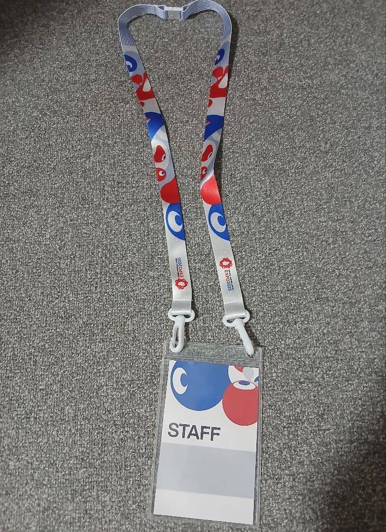 万博スタッフ用ストラップとパスケース