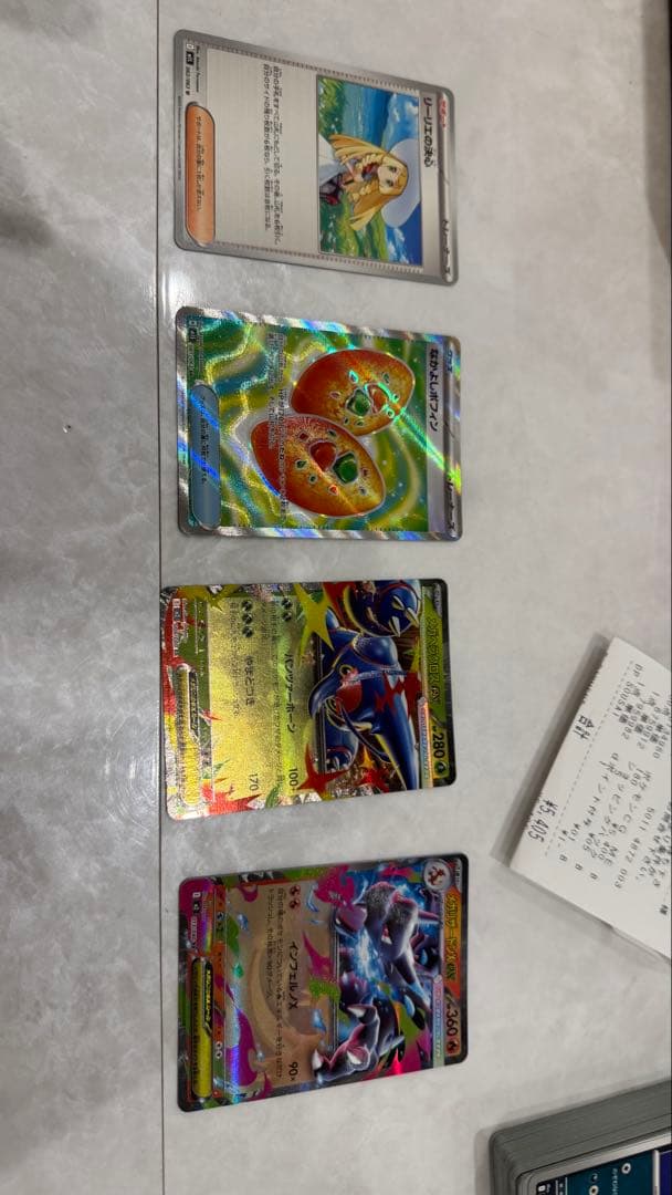 【スペシャルプライス】ポケモンスペシャルBOX フクオカ インフェルノXボックス