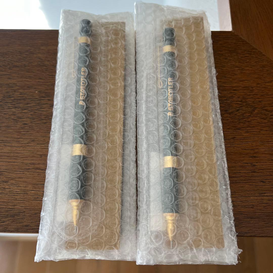 ステッドラー シャーペン 0.5㎜ ハンターグリーン 2本セット