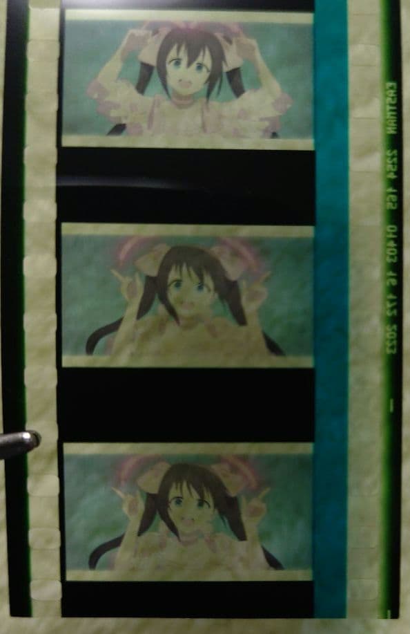 虹ヶ咲学園スクールアイドル同好会 特典 フィルム 桜坂しずく ライブシーン