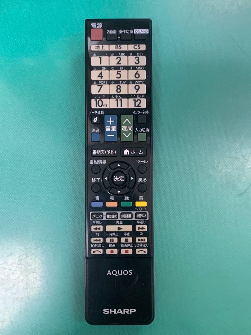 SHARP AQUOS LC-32R5 Blu-ray 内蔵 32インチ