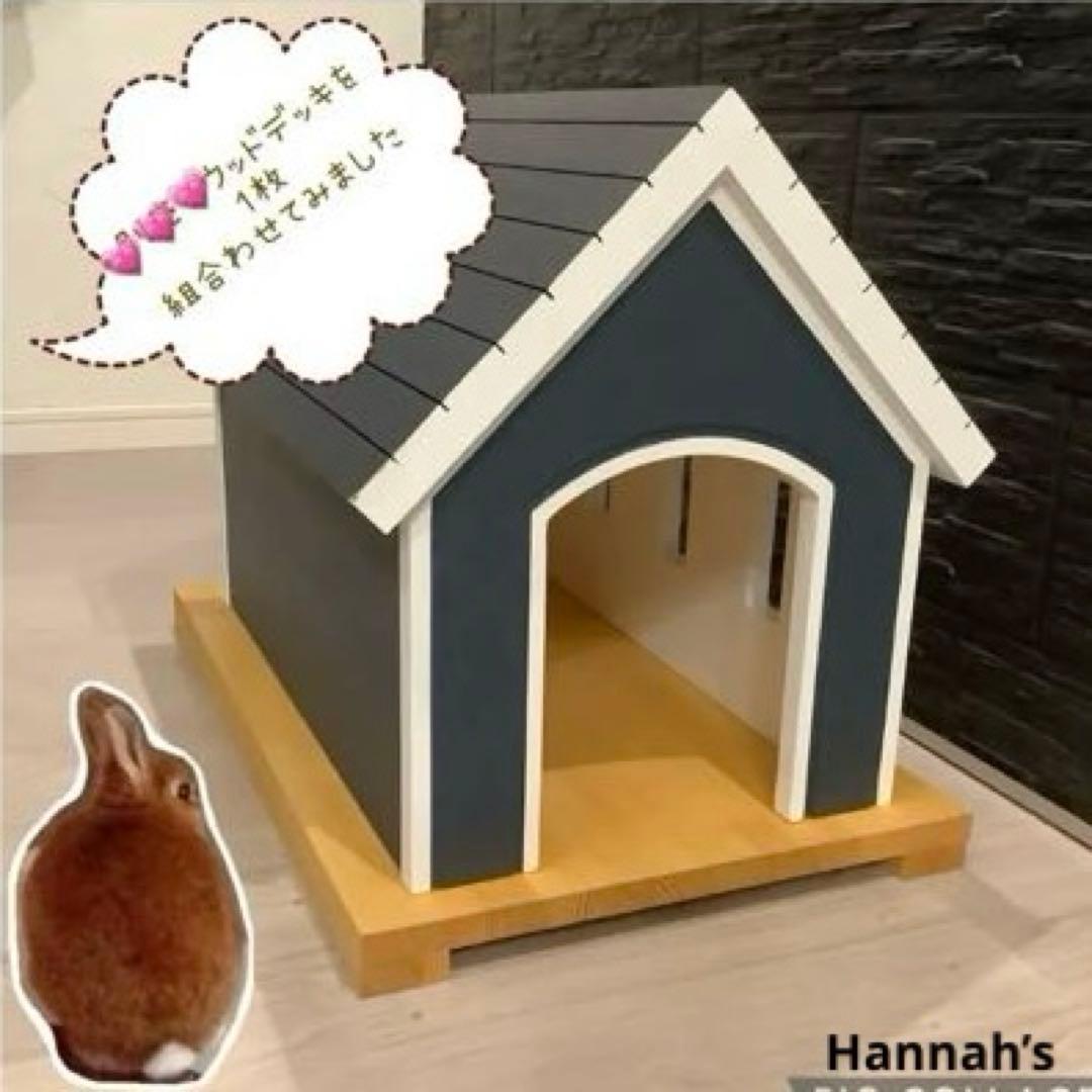 ペットハウス 木质宠物窝