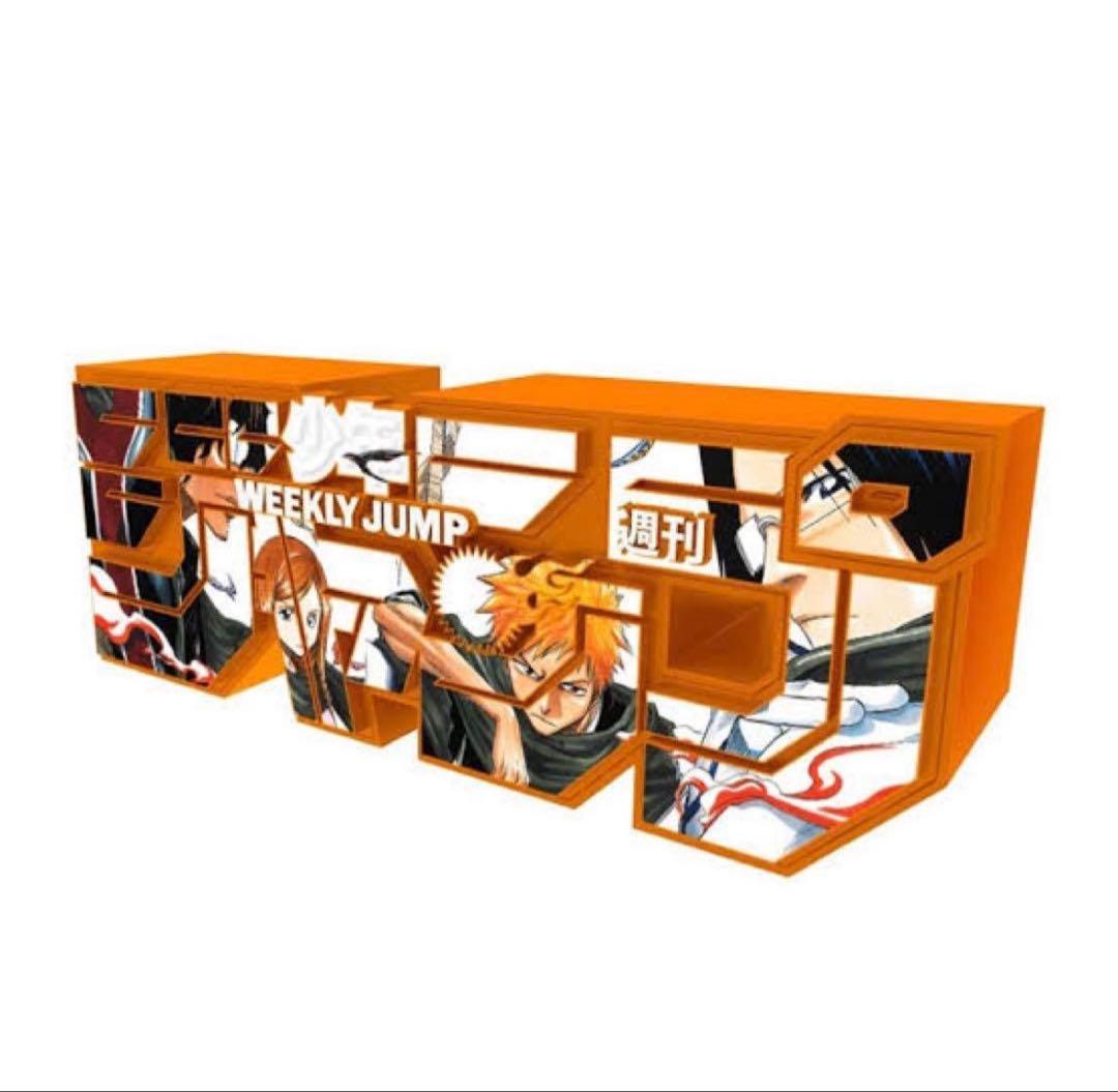 ブリーチ　ジャンプロゴフィギュア　ｅａｒｌｙ　ｄａｙｓ　ｅｄｉｔｉｏｎ１００％