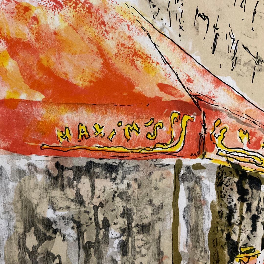 絵画.額縁.版画.リトグラフ.ウルバン・ウシェ.パリの街角,フランス.新品未使用