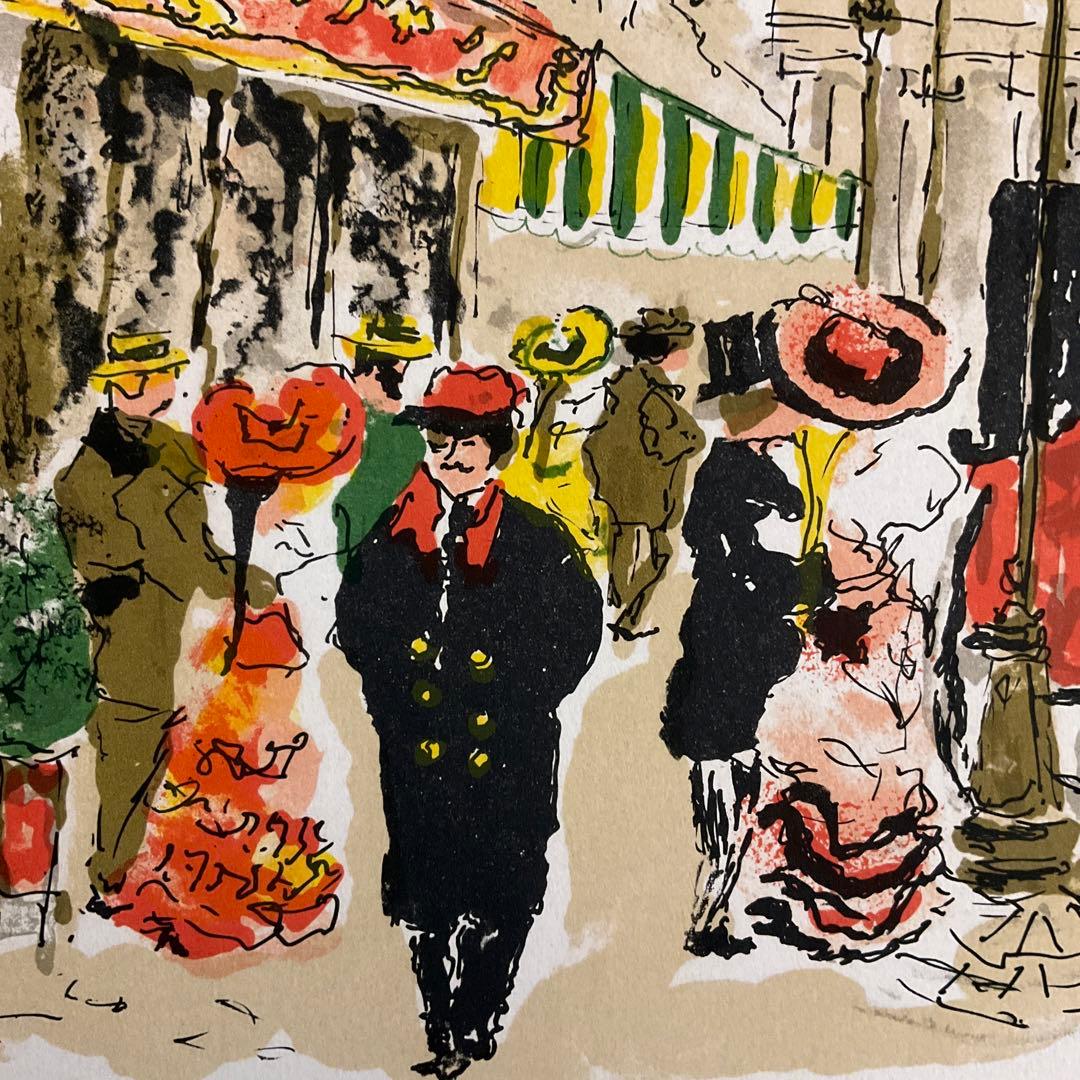 絵画.額縁.版画.リトグラフ.ウルバン・ウシェ.パリの街角,フランス.新品未使用