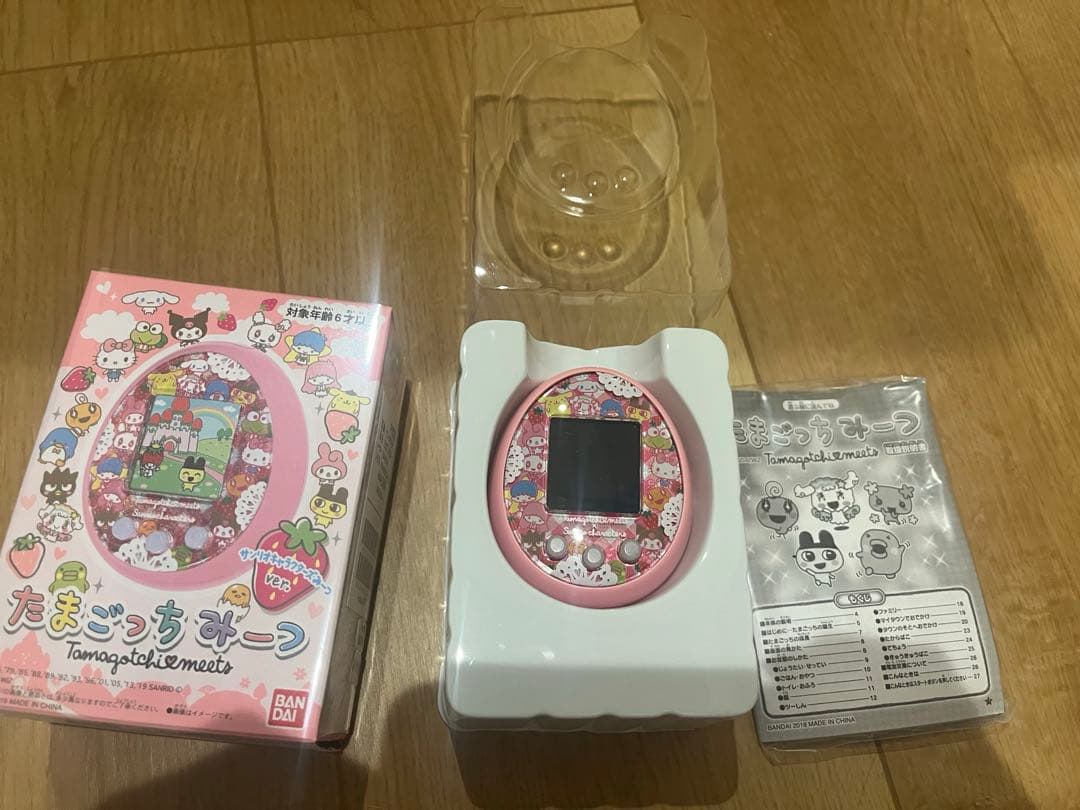 たまごっちみーつ　サンリオみーつ