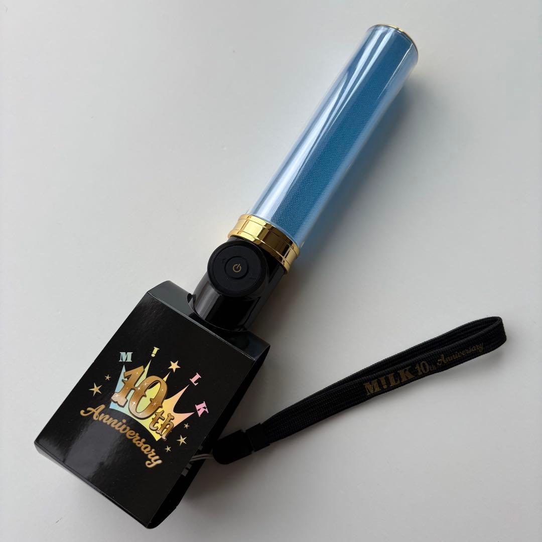 M!LK 10th Anniversary ペンライト 塩﨑太智　キャンドリ