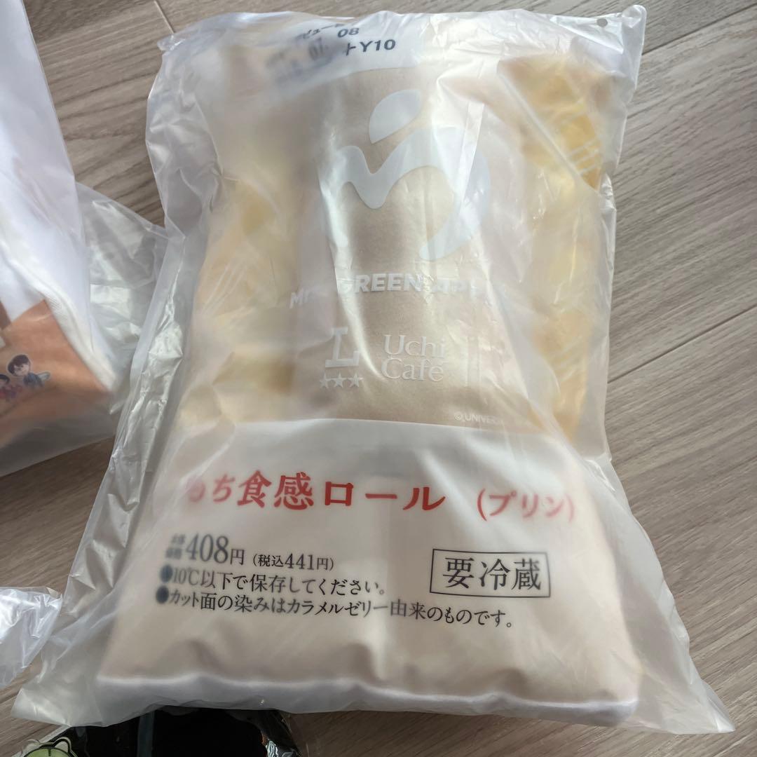 ミセスクッション&フィヨルド限定ポーチ