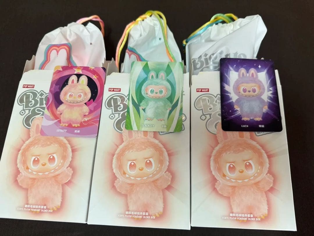 THE MONSTERS Big into Energy ぬいぐるみペンダント