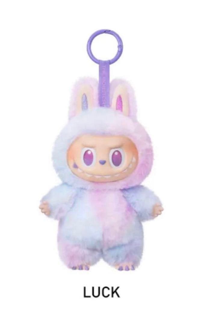 THE MONSTERS Big into Energy ぬいぐるみペンダント