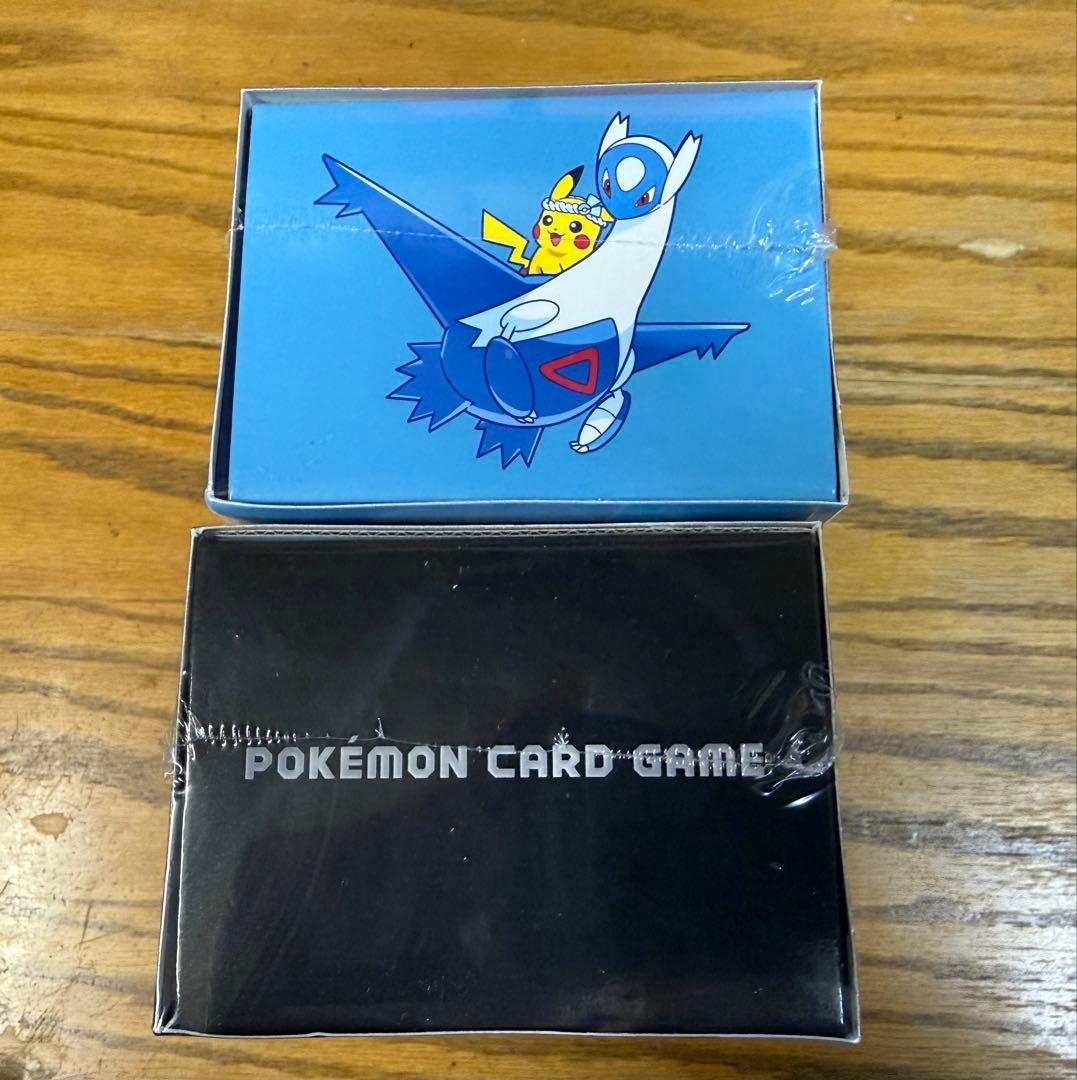 ポケモンカードゲーム コレクション断捨離品