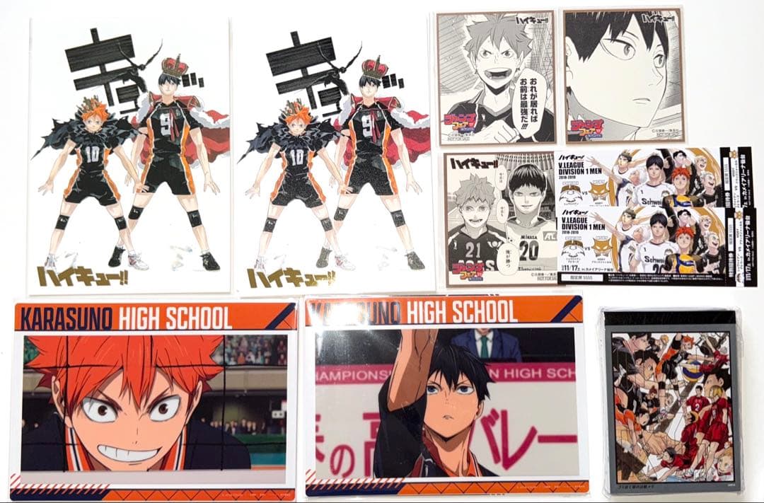 ハイキュー‼︎ アクスタ アトコ ぬい 缶バッジ等500点以上まとめ売り