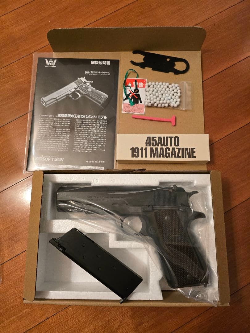 最終価格　WA　コルトガバメントM1911A1　ミリタリーモデル 新品マガジン付