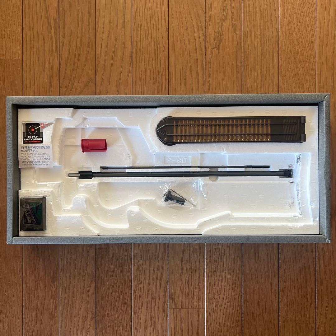 東京マルイ 電動ガン P90 競技専用銃 P-90 サブマシンガン