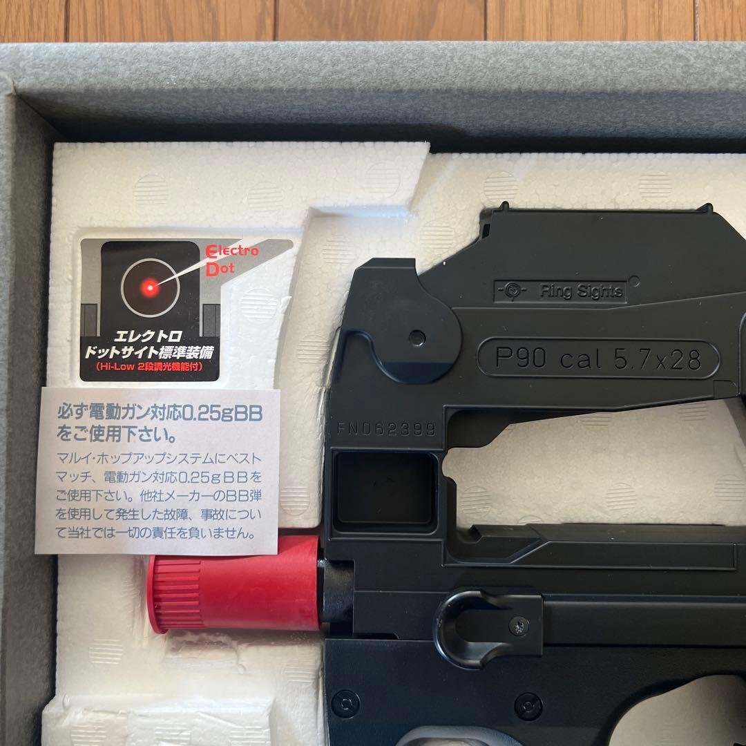 東京マルイ 電動ガン P90 競技専用銃 P-90 サブマシンガン