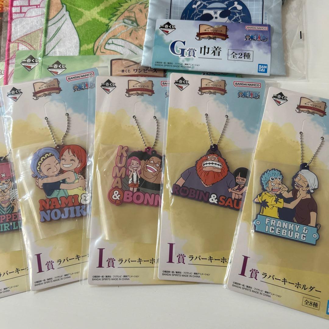 一番くじ　ワンピース　ドラマティックメモリーズ　A賞　ラストワン