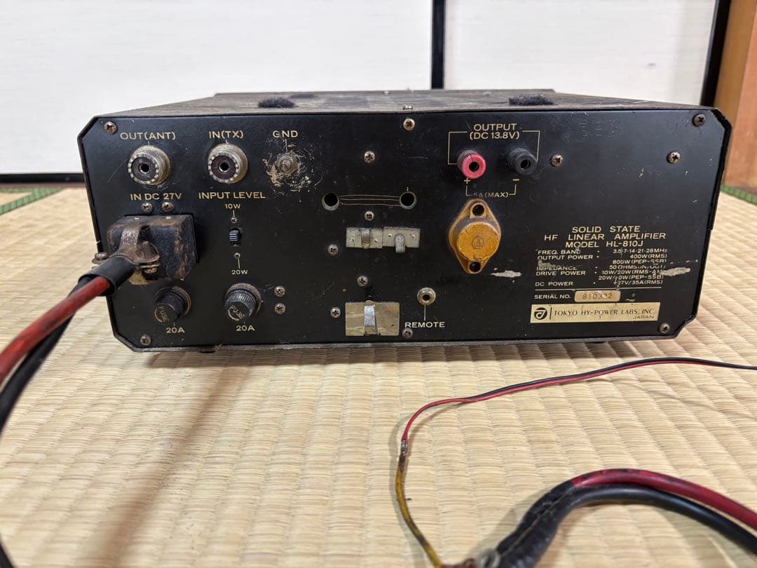 Tokyo Hy-Power HL-810J リニアアンプ　東京ハイパワー