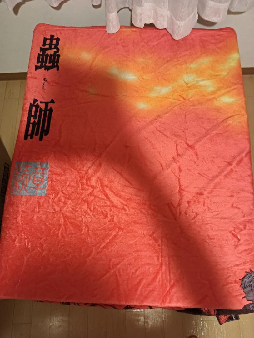 蟲師 続章 もふもふビッグタオル 150×100 撮影時のみ開封 新品に近い