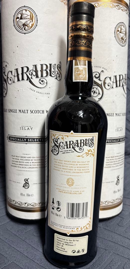 SCARABUSスカラバス アイラシングルモルト46度 700ml 2本セット