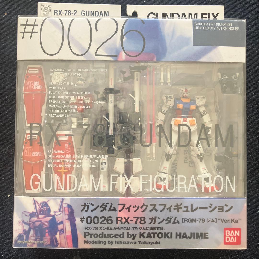 ガンダムフィックス0026