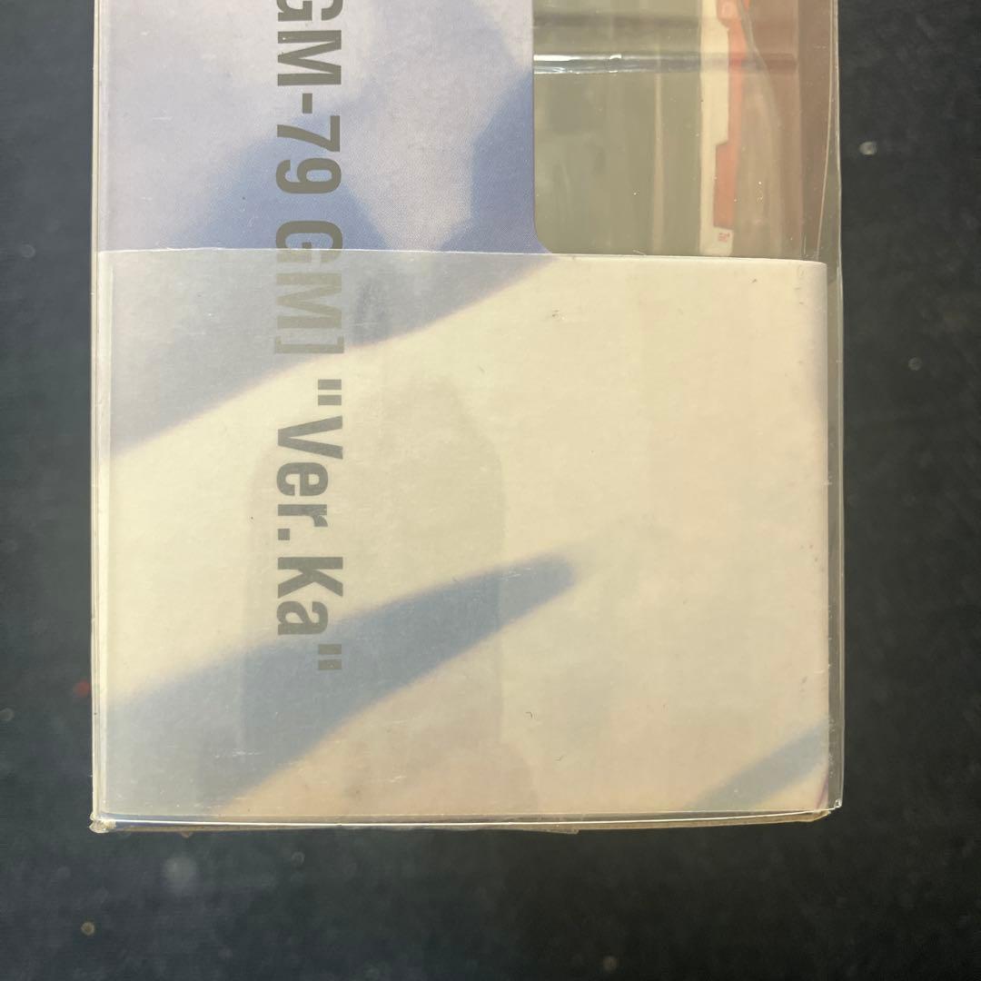 ガンダムフィックス0026