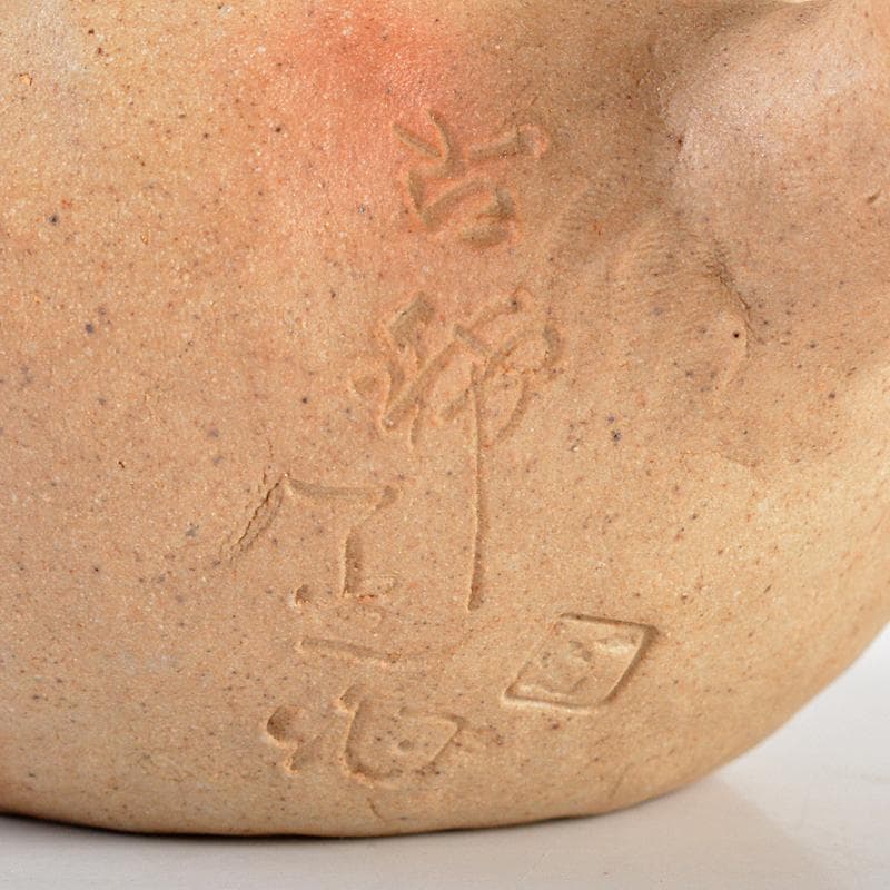 煎茶道具　萬古焼　古稀一光作　手捻　横手急須　茶壷　D　R5605