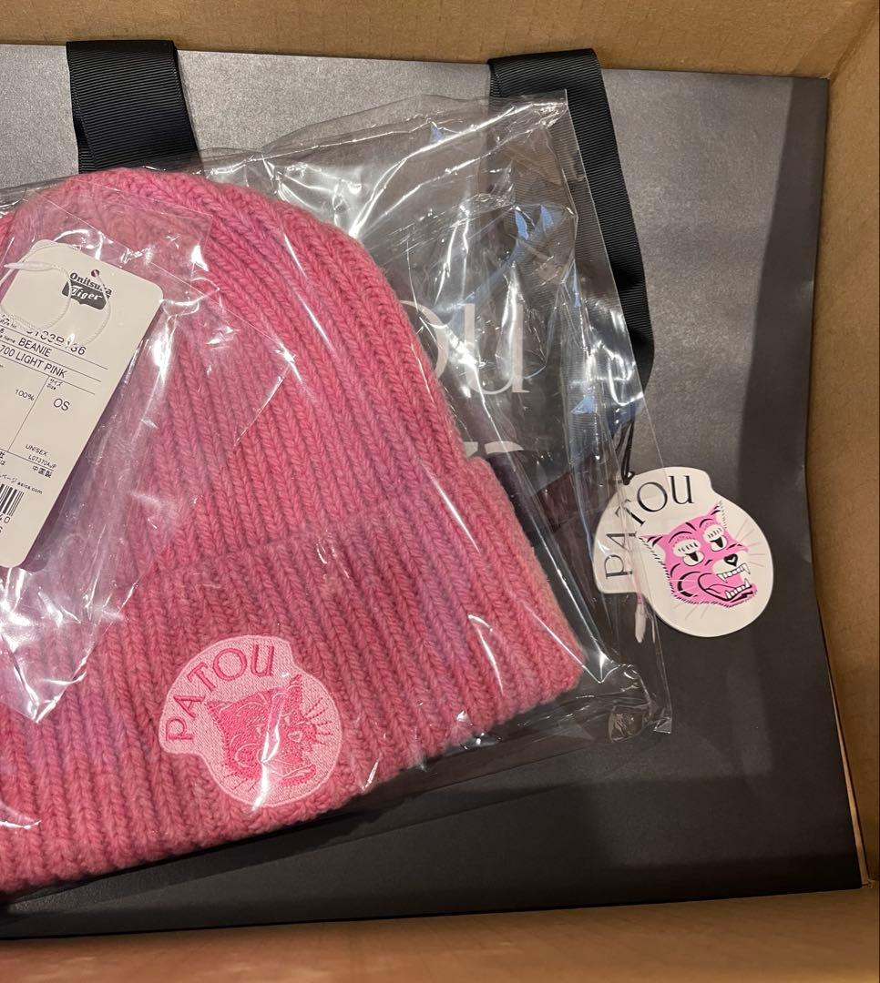 PATOU ピンク ニット帽　オニツカタイガー