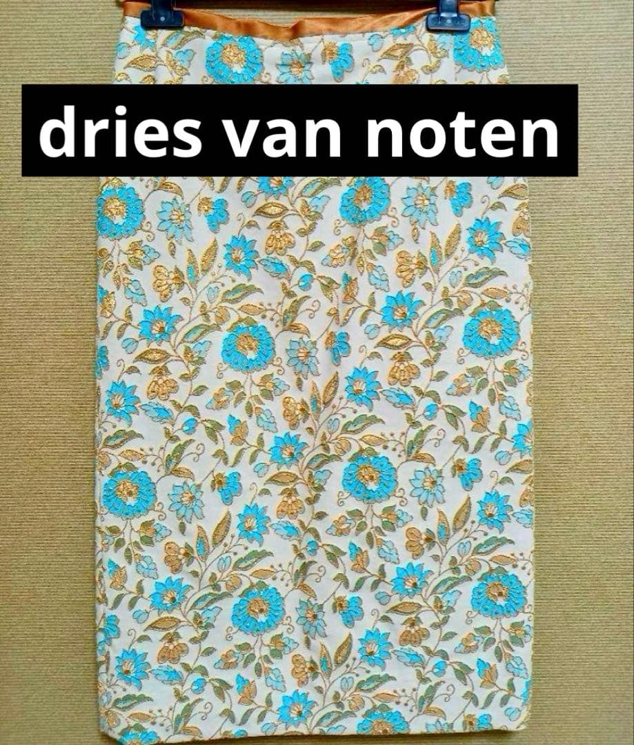 dries van noten 刺繍花柄タイトスカート