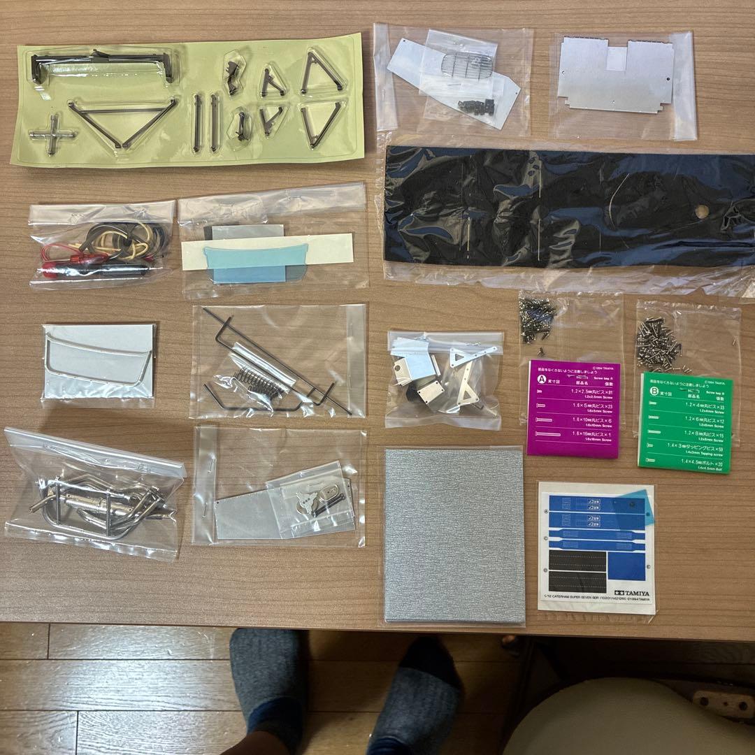 タミヤ ケーターハム スーパーセブン BDR 1/12