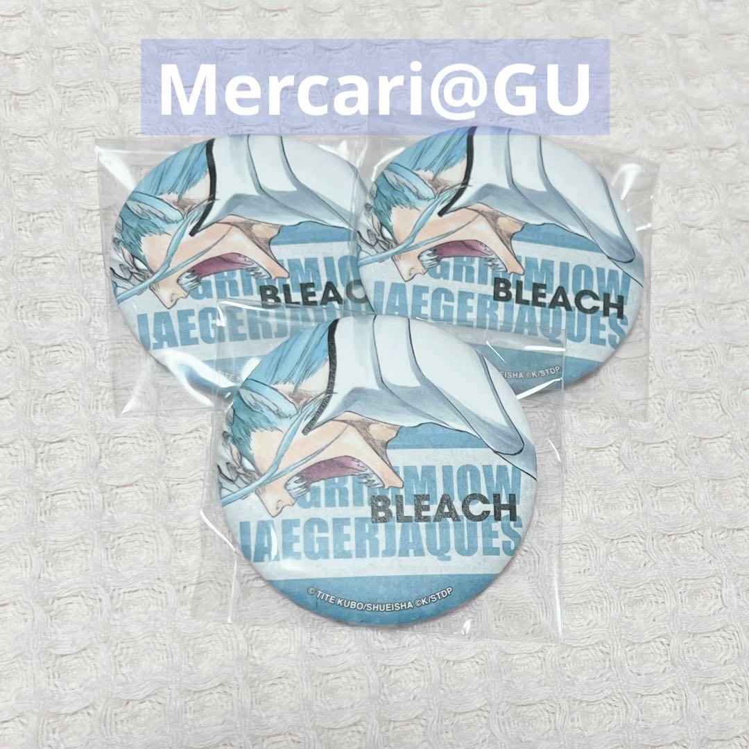 BLEACH グリムジョー 和紙缶バッジ 3個セット