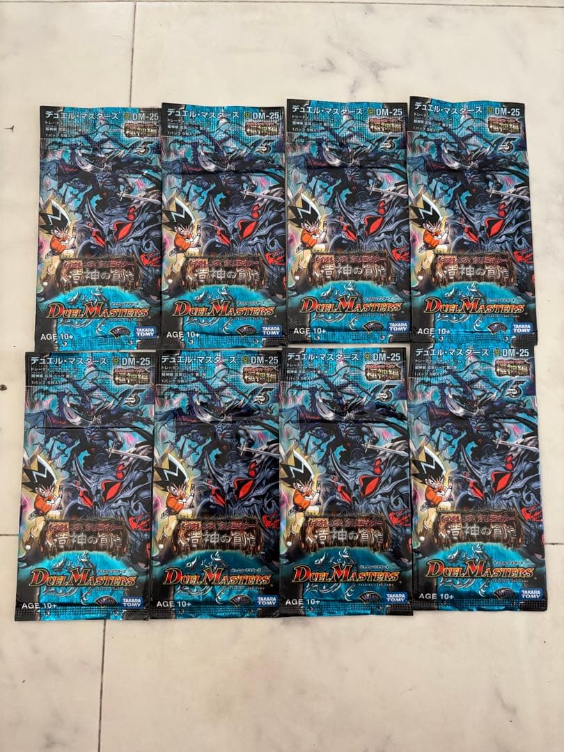 デュエルマスターズ DM-25 人造神の創造　8パック　未開封　まとめ