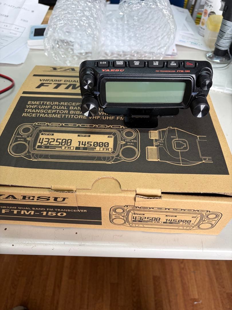 YAESU FTM-150アマチュア無線補償あり電源確認　幻の名機