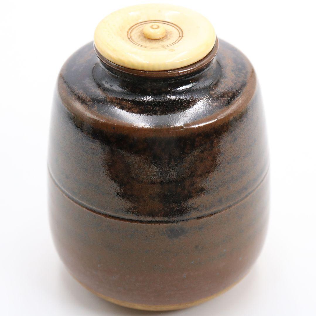 加藤唐三郎作 古瀬戸 肩衝茶入 波上梅緞子 茶道具 共箱　C806　N1