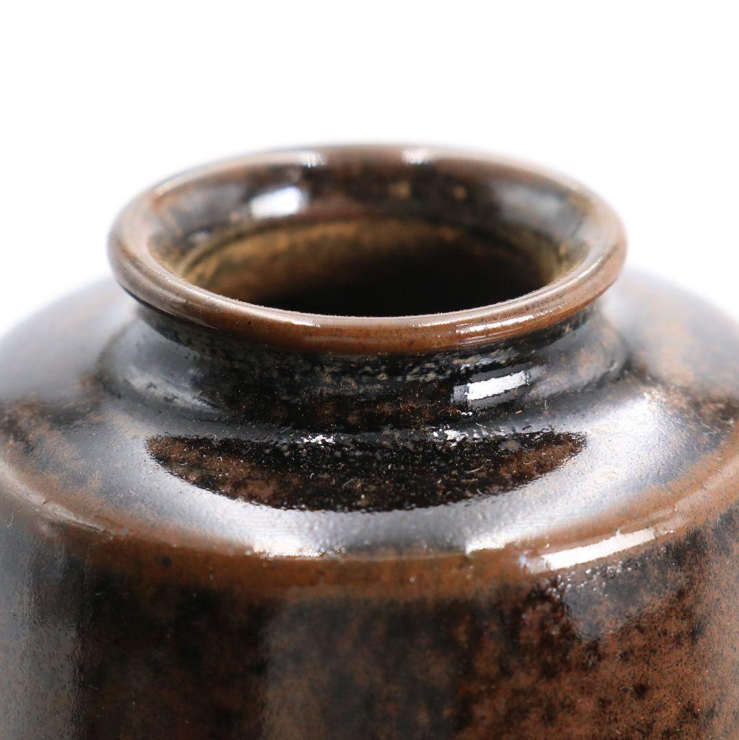 加藤唐三郎作 古瀬戸 肩衝茶入 波上梅緞子 茶道具 共箱　C806　N1