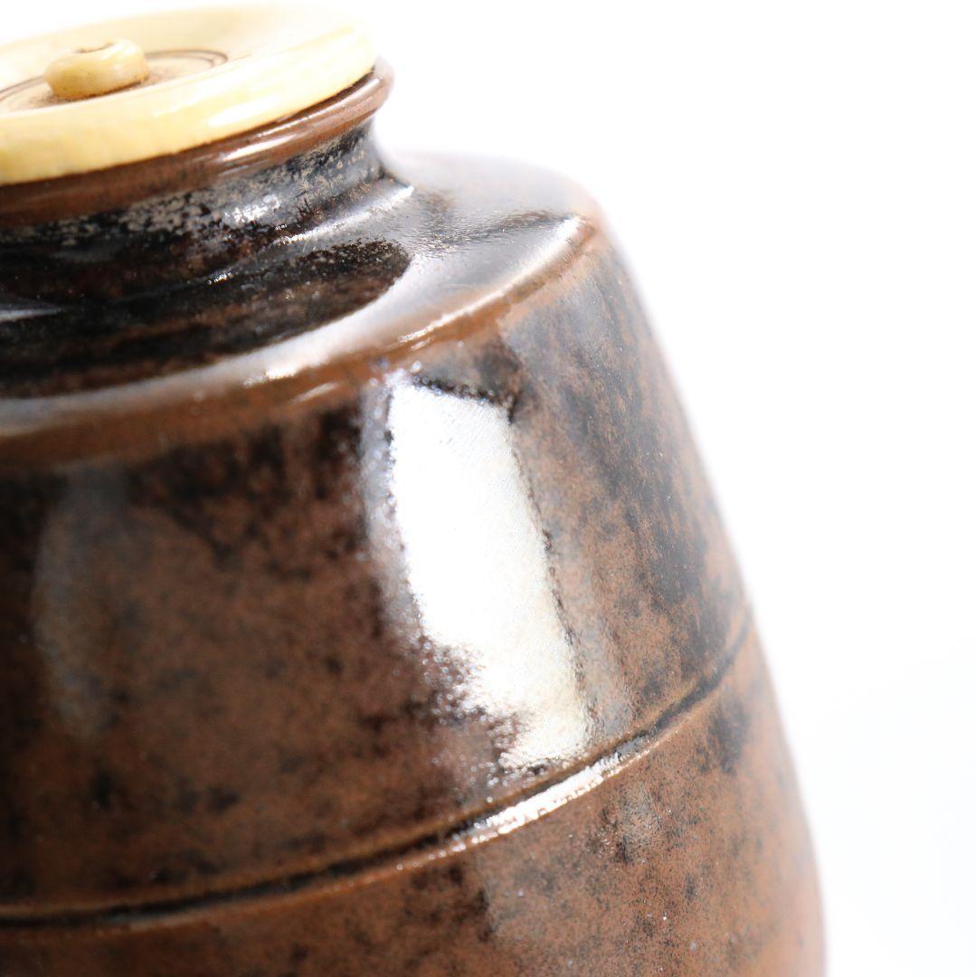 加藤唐三郎作 古瀬戸 肩衝茶入 波上梅緞子 茶道具 共箱　C806　N1