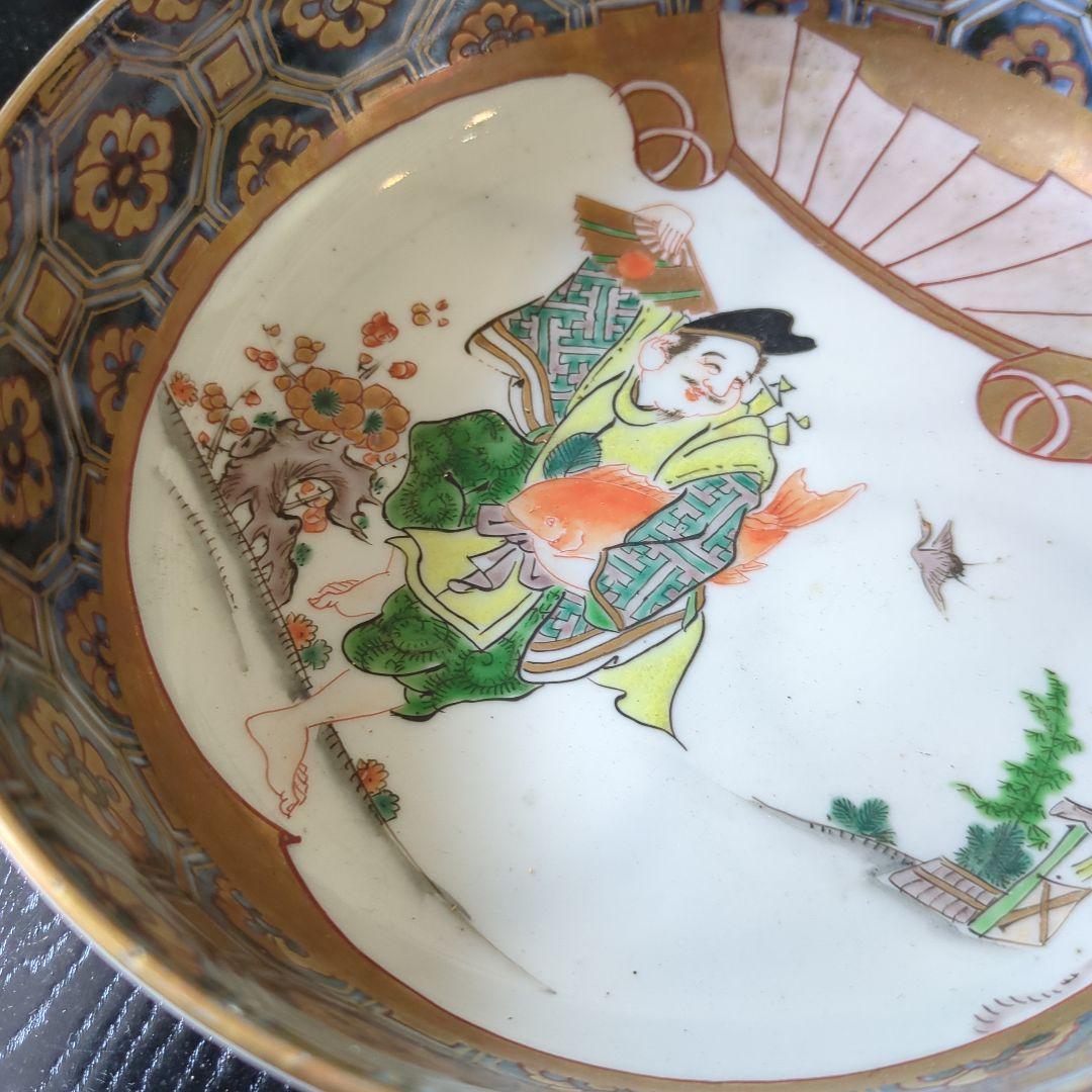 骨董　古伊万里　恵比寿様　染錦　鉢　③　金彩　器　アンティーク