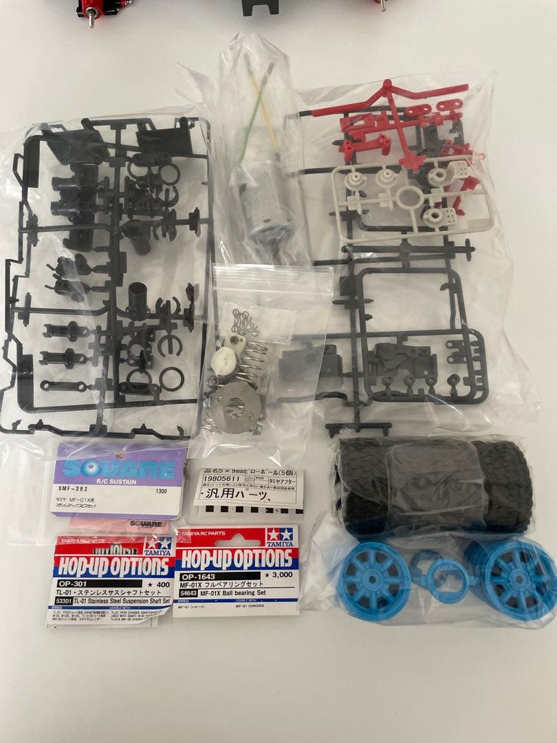 タミヤ MF-01X フルベアリング　中古シャーシ