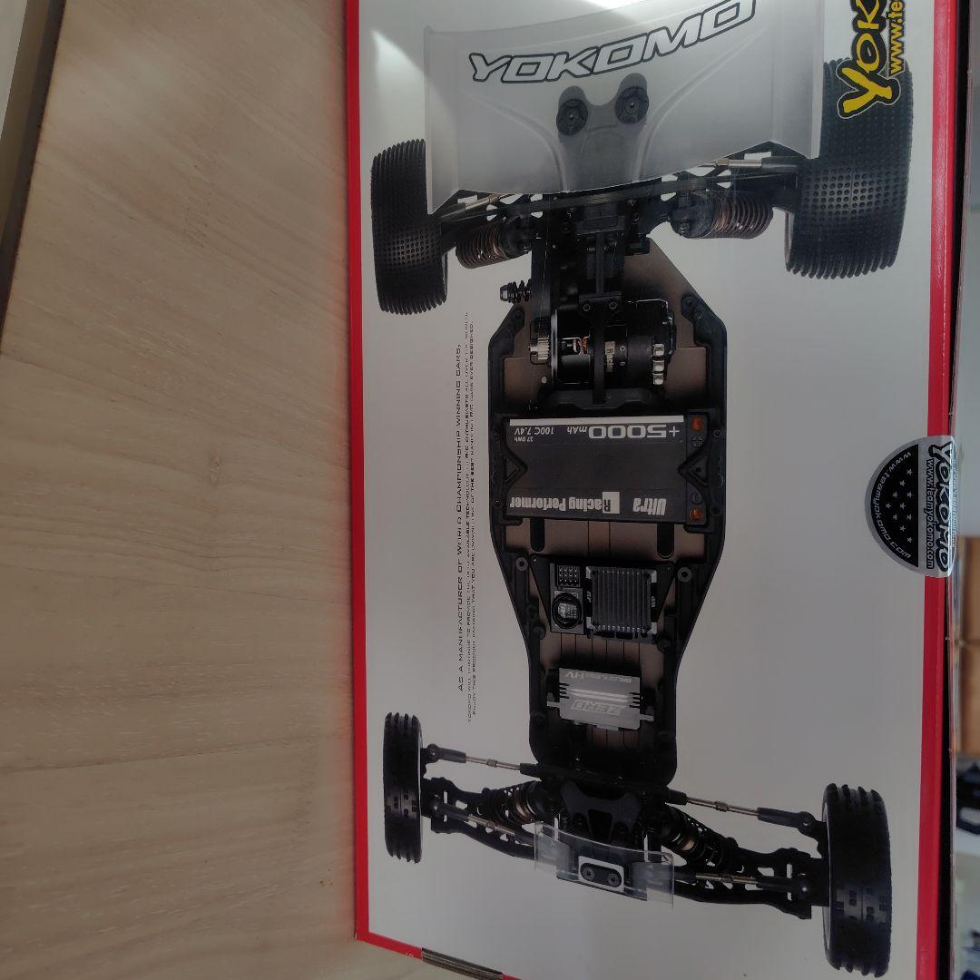 YZ-3 CAL 3 1/10スケール2WDオフロードキットヨコモ（タミヤ京商）