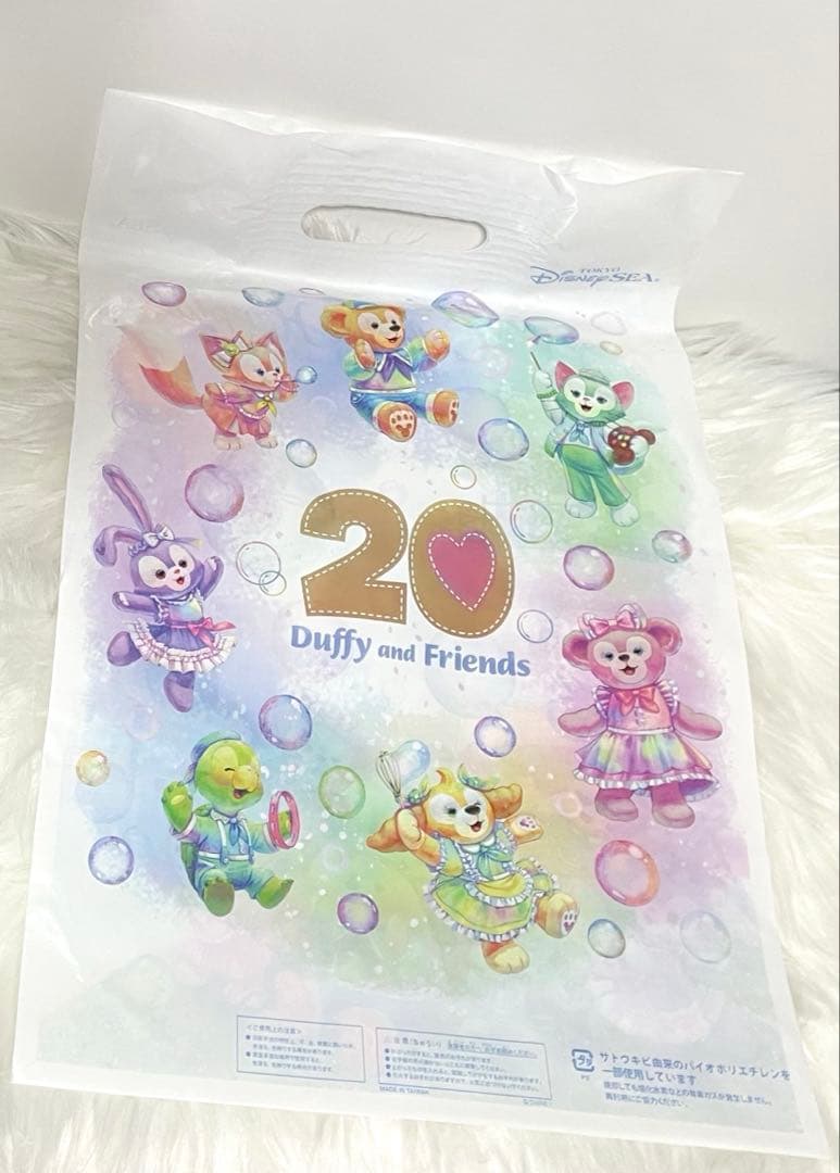 ダンシングスノーフレークス　ステラルー　コスチューム　新品未開封　チュチュ