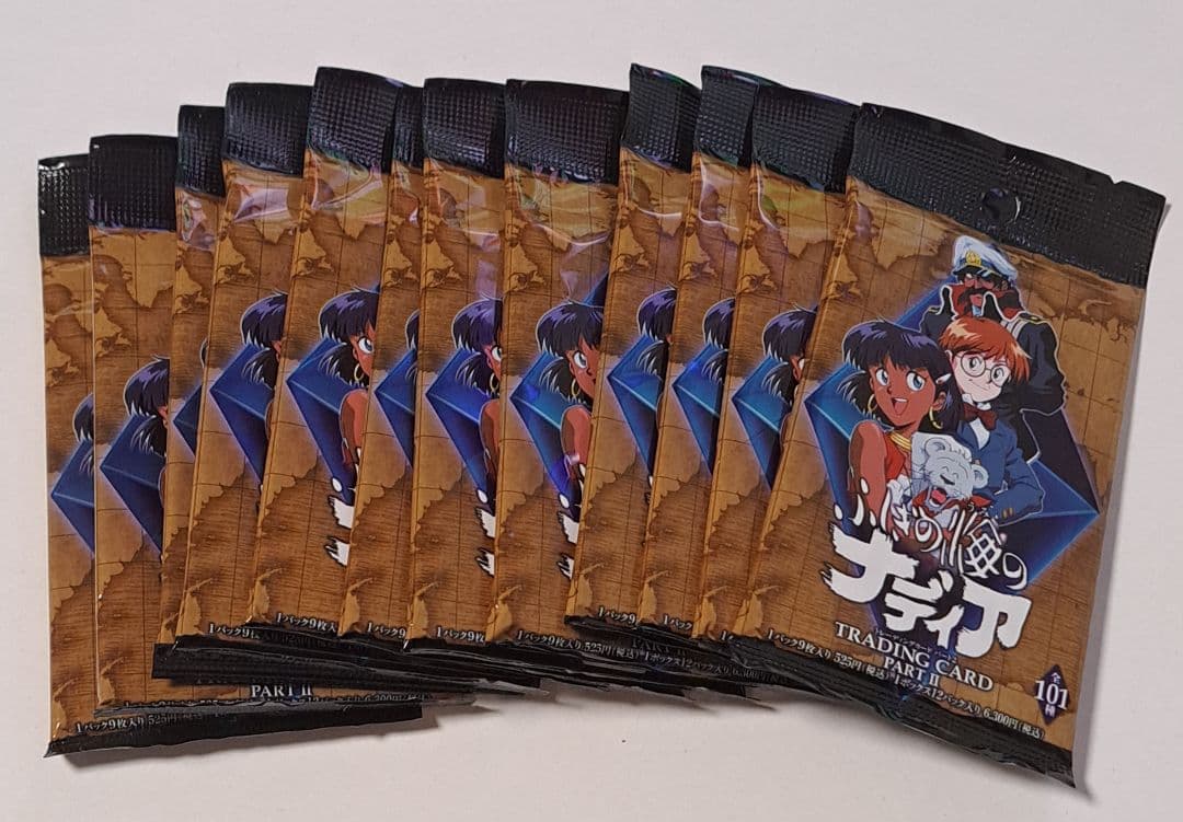 ふしぎの海のナディア　 トレーディングカード Part.2　未開封品
