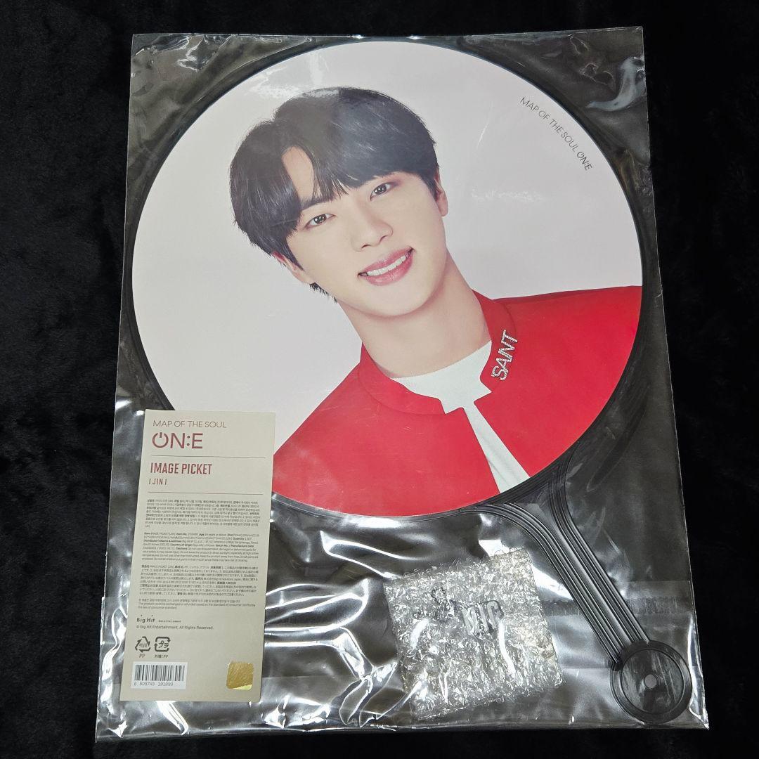 BTS JIN　うちわ&フラッグ　まとめ売り