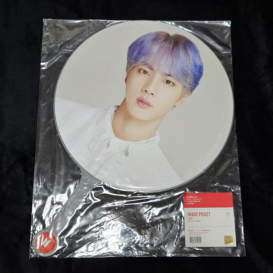 BTS JIN　うちわ&フラッグ　まとめ売り